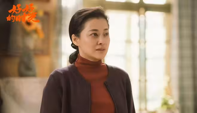 3月20日追劇日曆，7部長劇更新，年代劇《好好的時光》點映收官