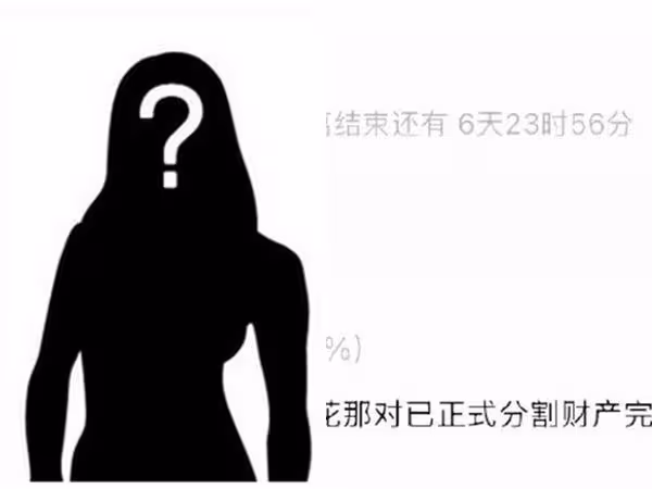 85花陸劇女神爆離婚! 下半年官宣…紐西蘭房產賣掉成關鍵