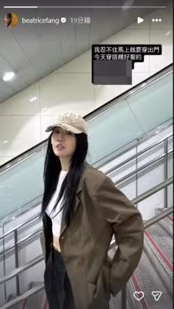 方誌友爆婚變2天後「首露臉鬆口19字」!中空現蹤捷運站…0偽裝全被拍