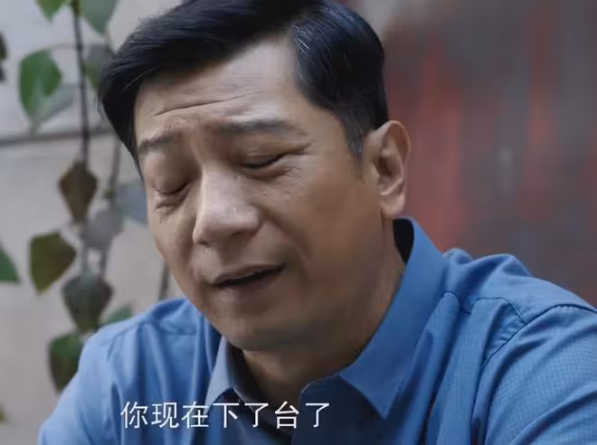 《好好的時光》結局：莊學習算計劉成！王元義戳穿莊先進的真面目