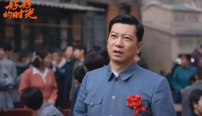 《好好的時光》結局：莊學習算計劉成！王元義戳穿莊先進的真面目