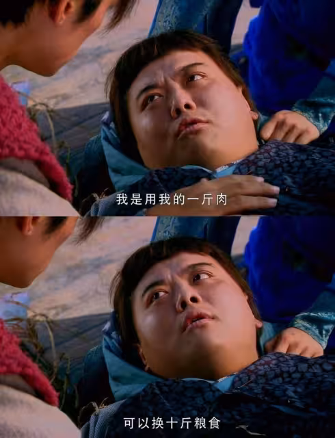 恭喜！89-90後的青春記憶《仙劍三》茂茂結婚生子了
