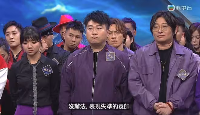 TVB最新收視！《臥底嬌娃》《機智女法醫 2》回升！
