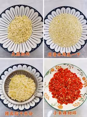 飯店不外傳的【蒜蓉辣椒醬】自己在家也可以做出