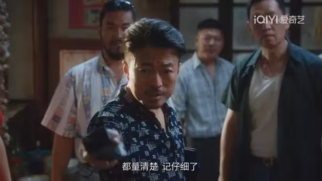 《冬去春來》：陳燕一句話點醒徐勝利，馮鐵友被拿捏，莊莊成贏家
