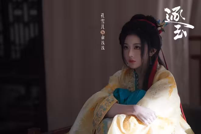 《逐玉》齊旻悽慘下線，毒湯非致命主因，淺淺為兒改名藏三個隱喻