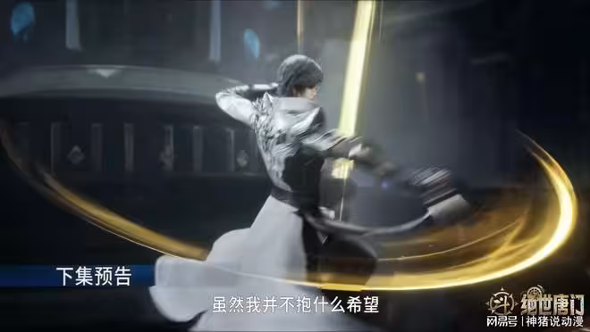 現在才發現，很多網友說是了解霍雨浩，但是從沒真正了解過霍雨浩