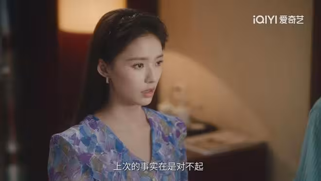 《冬去春來》沈冉冉拿下女三號角色，才懂莊莊為何不敢認愛徐勝利