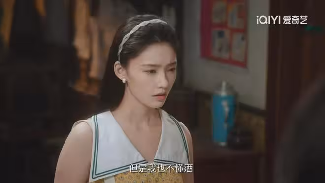 《冬去春來》沈冉冉拿下女三號角色，才懂莊莊為何不敢認愛徐勝利