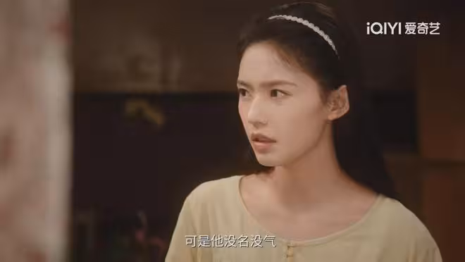 《冬去春來》沈冉冉拿下女三號角色，才懂莊莊為何不敢認愛徐勝利