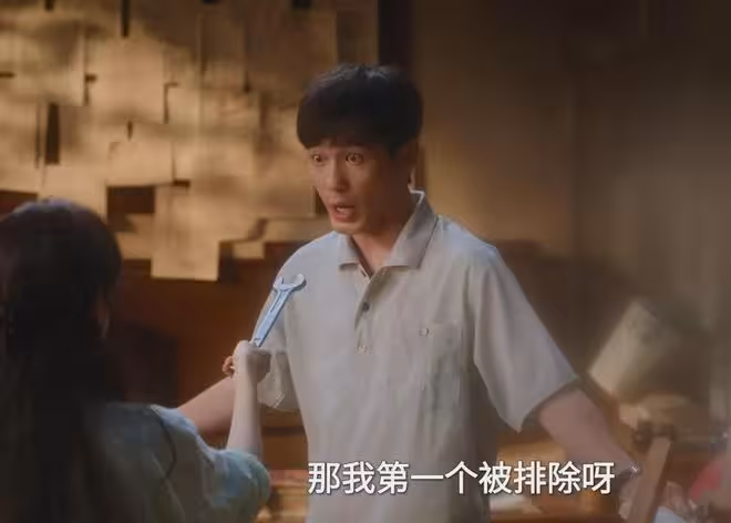 《冬去春來》沈冉冉拿下女三號角色，才懂莊莊為何不敢認愛徐勝利