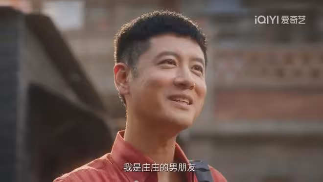 《冬去春來》沈冉冉拿下女三號角色，才懂莊莊為何不敢認愛徐勝利