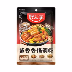 （醬香版）干鍋雞翅蝦