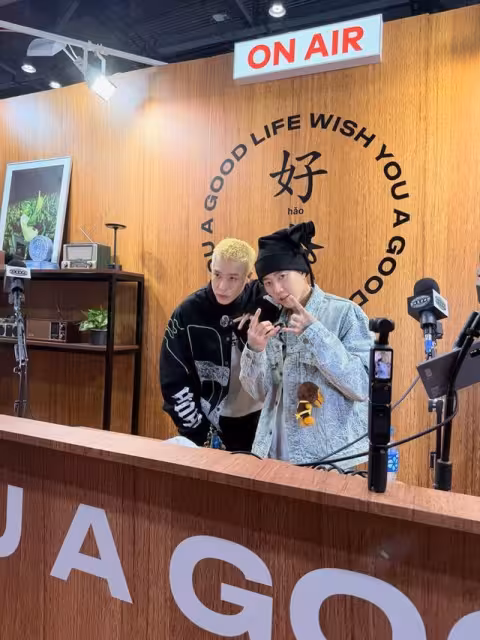 周湯豪太狂了…香港合體大咖韓星朴宰范！　全場嗨翻