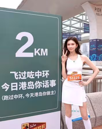 林志玲跑馬拉松「51歲身材超狂」！長年堅持做4運動全公開：能排毒