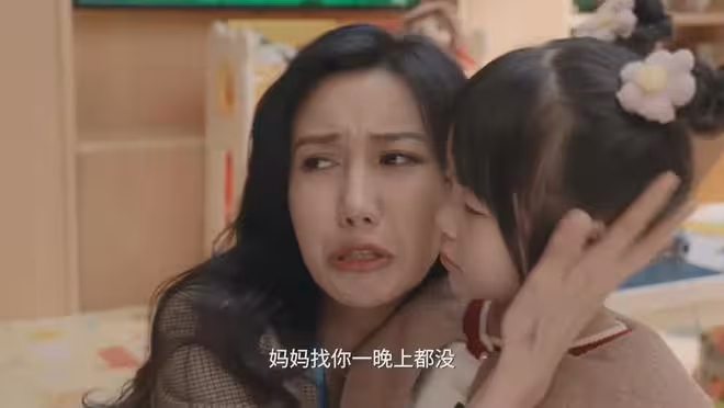 《家事法庭》舒婷因為女兒救下小籠包，才懂沈謝秩為啥會接受秦睿