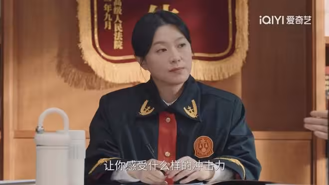《家事法庭》舒婷因為女兒救下小籠包，才懂沈謝秩為啥會接受秦睿