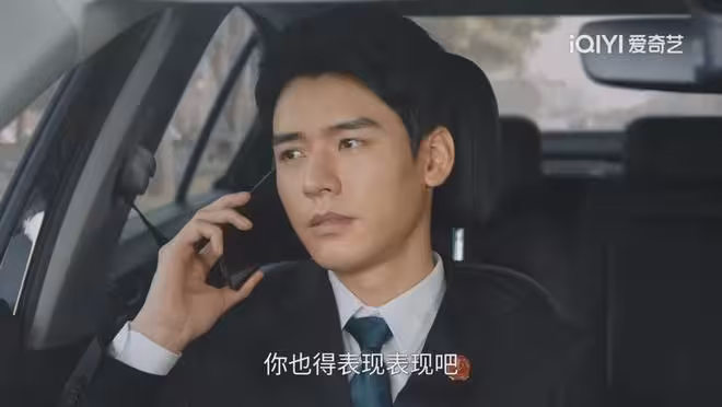 《家事法庭》舒婷因為女兒救下小籠包，才懂沈謝秩為啥會接受秦睿