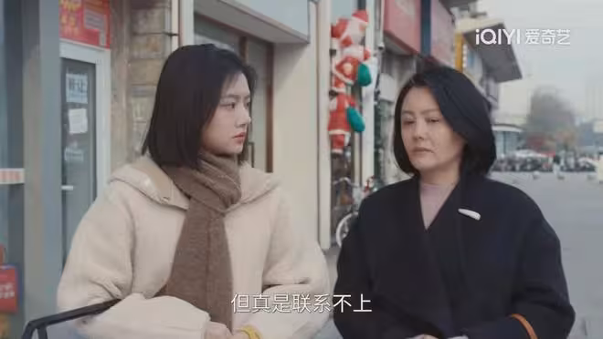《家事法庭》舒婷因為女兒救下小籠包，才懂沈謝秩為啥會接受秦睿