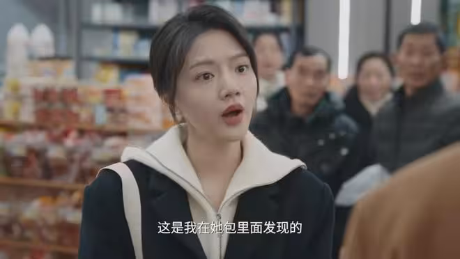 《家事法庭》舒婷因為女兒救下小籠包，才懂沈謝秩為啥會接受秦睿