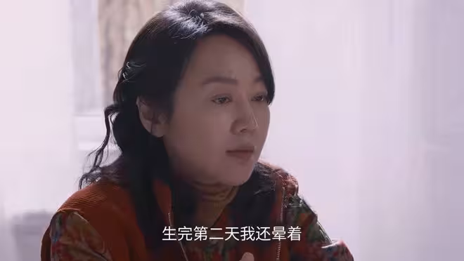 《隱身的名字》為什麼文毓秀逃跑前，還要打電話給任美艷20000塊