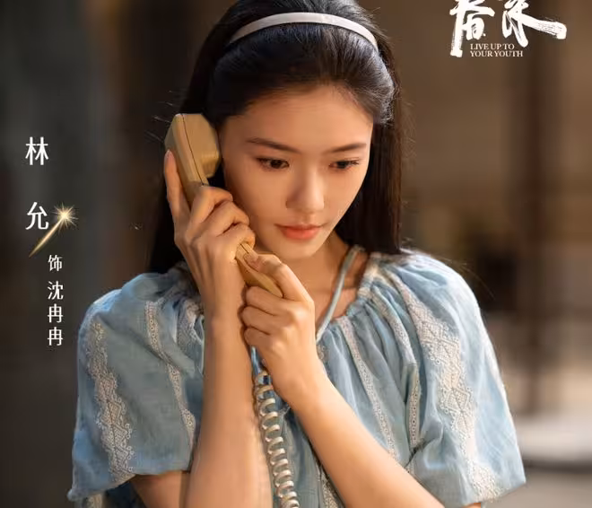 《冬去春來》沈冉冉成渣女，拋棄亮亮攀楚才遠，最終淪為「玩物」