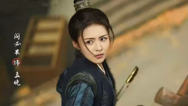 古偶劇《白日提燈》開播，迪麗熱巴陳飛宇主演，兩大看點值得期待