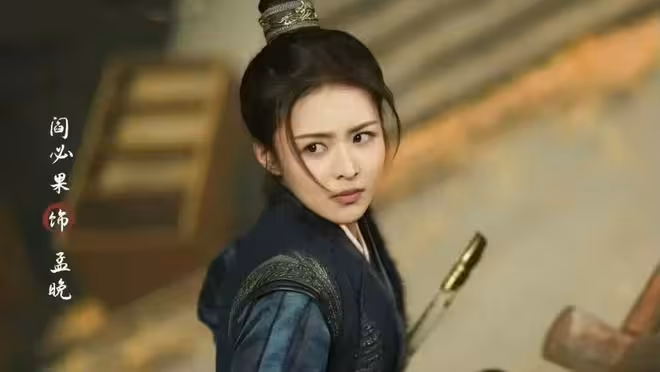 古偶劇《白日提燈》開播，迪麗熱巴 陳飛宇主演，兩大看點值得期待