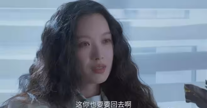 《隱身的名字》：任小名裝瘋設局，劉瀟然才知他被算計，梁宜最慘