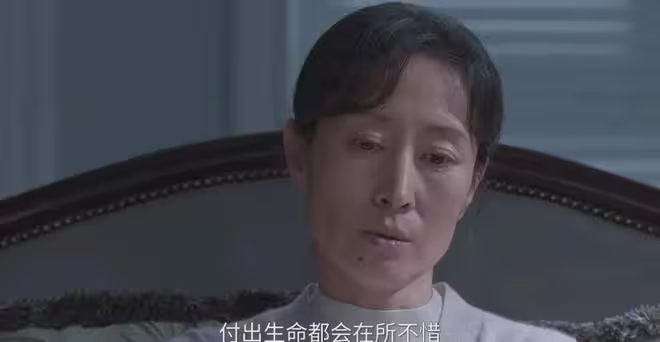 《隱身的名字》：任小名裝瘋設局，劉瀟然才知他被算計，梁宜最慘