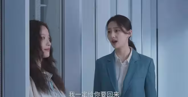《隱身的名字》：任小名裝瘋設局，劉瀟然才知他被算計，梁宜最慘