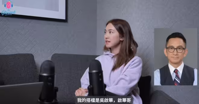 TVB花旦自稱做不到優秀演員！轉行後找到適合賽道！自己並非一無是處！