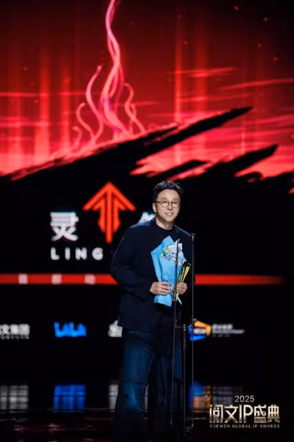 勁爆！《靈籠》大電影正式官宣，第二季續集也在路上了