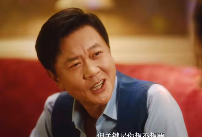 冬去春來：亮亮至死不知，拒絕跟冉冉發生關係，竟然成她逆襲契機
