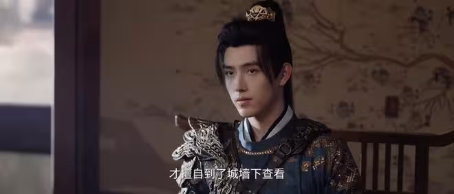 《白日提燈》賀思慕苦等結咒人300年，破妄劍為何認段胥為主？