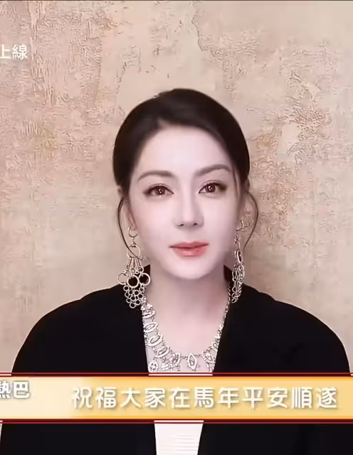 為什麼大家都說這個熱巴是假的？細思極恐，真的熱巴去哪裡了？