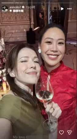 許瑋寧穿超貼「產後7個月真實身材太狂」!0偽裝喝喜酒…S曲線全被拍