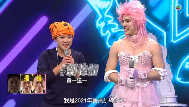 TVB 女星反串 14 歲少年犯!竟是港大犯罪學碩士!演技太絕完全看不出是女生!
