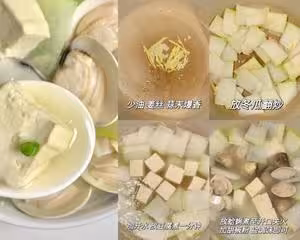 6款低脂刮油減脂餐l喝湯愛好者必試