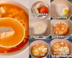 6款低脂刮油減脂餐l喝湯愛好者必試