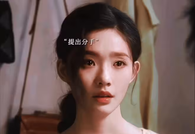 《冬去春來》大結局：莊莊逆襲，冉冉遺憾，紅梅憑什麼最圓滿？