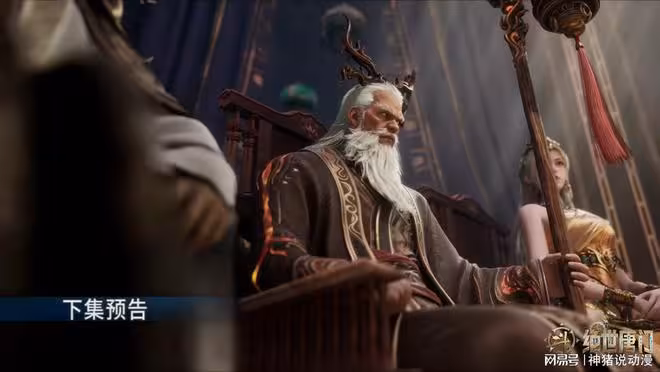 滅帝行動開啟，天陽斗羅現身，霍雨浩唐舞桐也終於被卷了進來