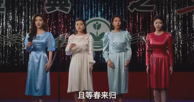 《冬去春來》：楚才遠老謀深算拿捏沈冉冉！徐勝利俄羅斯創業