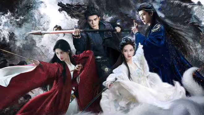 奇幻劇《月鱗綺紀》開播，鞠婧禕 曾舜晞主演，導演身份依舊是謎