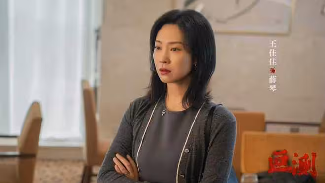 電視劇《叵測》開播，劉燁 聶遠主演，為何與《狂飆》有很相似？
