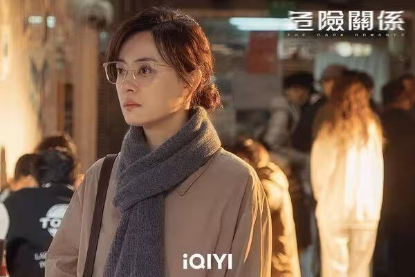 吳慷仁首部主演陸劇開播!冷酷邪笑「PUA孫儷」 她被虐到失控手抖