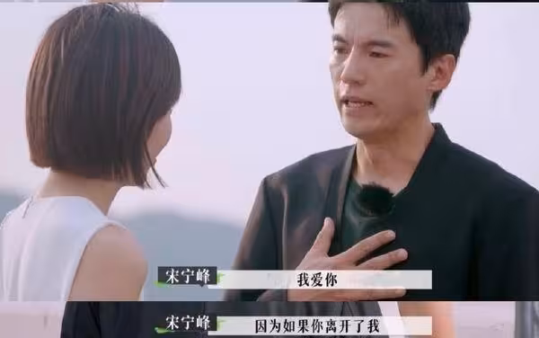 陸男星「帶幼女開房小三」! 被抓包還反嗆:你破壞我家庭,該補償我