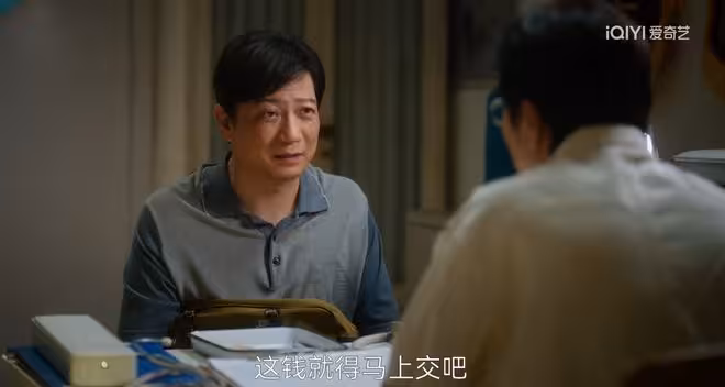 《冬去春來》大結局：108房四個北漂，有人入獄，有人抱得美人歸