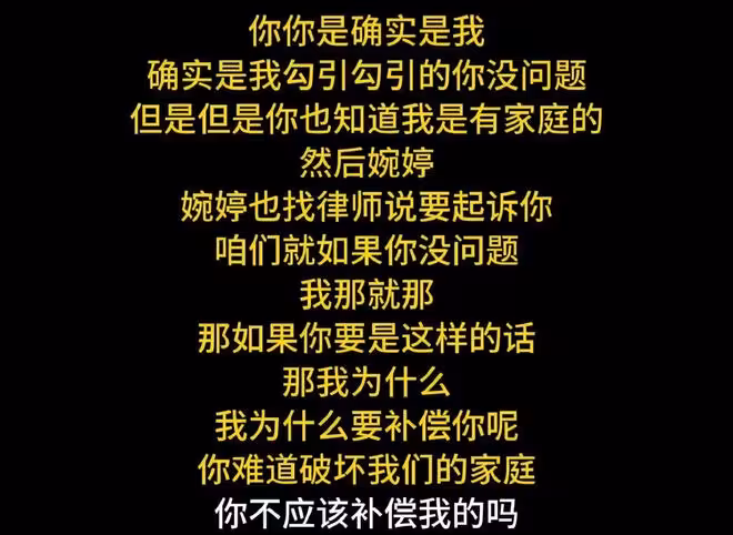 從周一圍到宋寧峰，為何男明星綜藝人設頻繁崩塌？內娛濾鏡該碎了