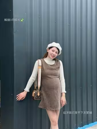 謝京穎因為懷孕「聲帶出狀況」!認了難釋懷:沒想到發生在我身上